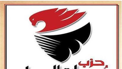 حماة الوطن: الحوار الوطني فرصة للوصول لنتائج بناءة وحلول فعالة للتحديات الراهنة