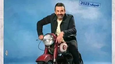 ماهي قصة فيلم بيت الروبي ؟