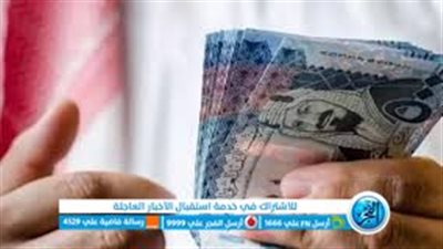 تعرف على شروط الحصول على رواتب العساكر السعودية بعد التقاعد