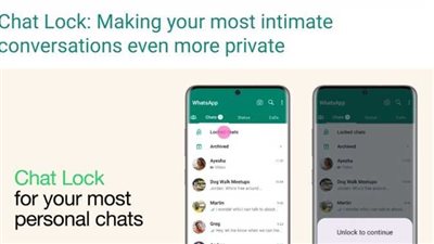 تحديث الواتساب.. ميزة جديدة في واتساب تجعلك أكثر أمانًا من قبل
