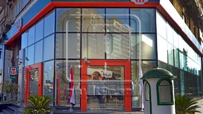 طريقة شراء شهادات البنك الاهلي المصري الجديدة بأعلى عائد شهري 2023