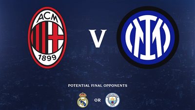 “جودة HD” تردد قناة IR Cama 3 Tv الجديد الناقلة لمباراة إنتر ميلان وإي سي ميلان اليوم في دوري أبطال أوروبا على نايل سات