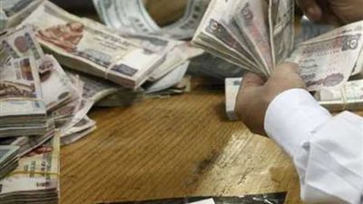 مواعيد صرف مرتبات شهر مايو 2023.. 