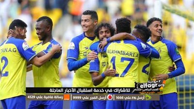 موعد مباراة النصر المقبلة أمام الفتح في آخر جولات دوري روشن السعودي