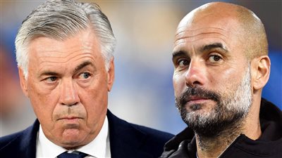 عبقرية جوارديولا أمام حنكة أنشيلوتي.. من سيحكم في الإياب؟