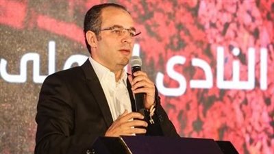 الأهلي يُقرر تعيين محمد كامل مستشارًا تسويقيًّا لمجموعة شركات النادي