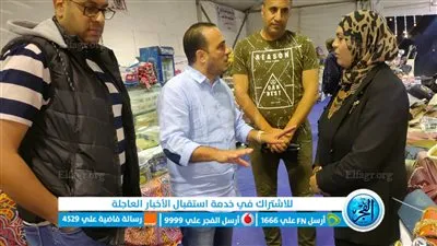 جولة ليلية على معرض 