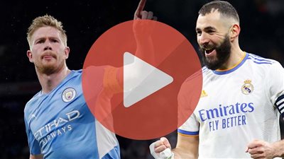 “10 قنوات مفتوحة” أعرف القنوات المجانية الناقلة لمباراة مانشستر سيتي وريال مدريد اليوم في إياب نصف نهائي دوري أبطال أوروبا