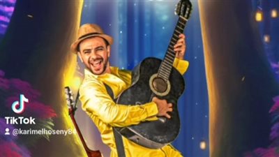 كريم الحسيني: 