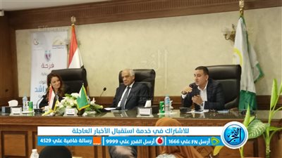 محافظ الجيزة يسلم الفتيات المقبلات على الزواج منح مادية بقيمة مليون جنيه