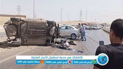 إصابة 5 أشخاص في انقلاب ميكروباص بطريق الزعفرانة ببني سويف