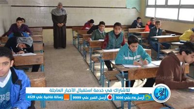غدًا.. بدء إمتحانات الإعدادية ببني سويف بمشاركة 61 ألف طالبًا وطالبة