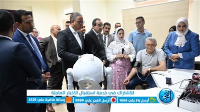 محافظ الفيوم ورئيس الجامعة يفتتحان عددا من المعامل والمكتبة الذكية بكلية الحاسبات والذكاء الاصطناعي 