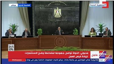 مدبولي: الرئيس السيسي وجه بالعمل على زيادة جذب الاستثمارات 