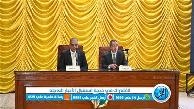  انطلاق الملتقى الاستثماري الأول لوحدة الاستثمار والتعاون الدولي بمحافظة الفيوم لمشاريع التخرج الخضراء