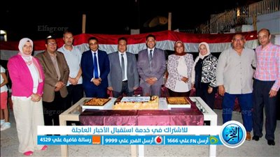 وكيل وزارة الشباب بالجيزة يشهد الحفل السنوي لإدارة العلاقات العامة ويكرم المتميزين (صور)