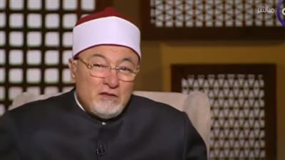 خالد الجندي لمنتقديه: 