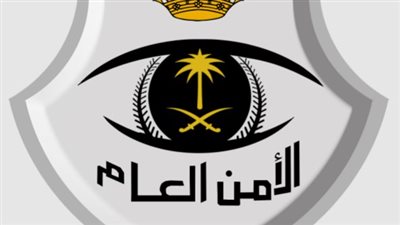 السعودية.. تعرف على شروط الحصول على رخصة حمل واقتناء أسلحة الصيد والفردية 