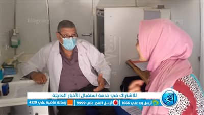 صحة الإسماعيلية تجري الكشف على 1356 حالة في قافلة الطبية مجانية بالهوانية 