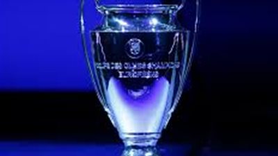 تعرف على موعد نهائي دوري أبطال أوروبا 2023