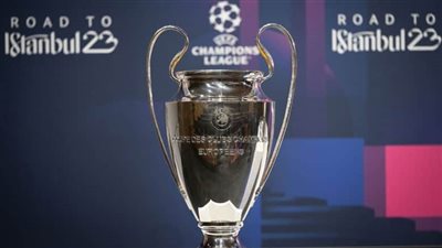 متى موعد نهائي دوري أبطال أوروبا 2023؟