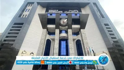 دورة تدريبية في إدارة المخاطر للصحفيين السودانيين