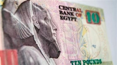 تعرف على عمل لجنة السياسات النقدية داخل البنك المركزي المصري