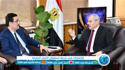 رئيس جامعة قناة السويس يستقبل مساعد وزير التعليم العالي للتحول الرقمي 