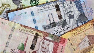 سعر الريال السعودي اليوم الجمعة 19-5-2023