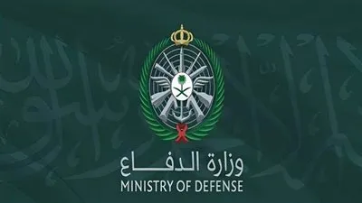 كل ما تود معرفته عن نتائج القبول الموحد في وزارة الدفاع 1444