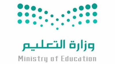 موعد التقديم على الاعتراض على نتيجة حركة النقل الخارجي عبر نظام نور