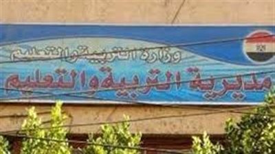 موعدها السبت المقبل.. جدول امتحانات الشهادة الإعدادية في محافظة الغربية 2023 