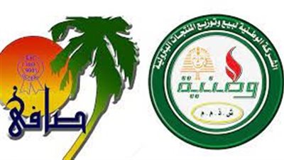 عاجل|حسم بيع شركتي وطنية وصافي يقترب.. من سيكون  المستثمرين الجدد؟