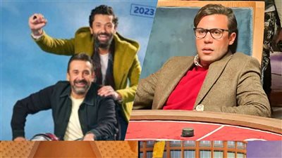 أبرزها ع الزيرو وأبو نسب.. قائمة أفلام عيد الأضحى 2023 كاملة