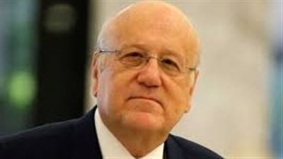 رئيس الوزراء اللبناني يعلق على عودة سوريا للجامعة العربية.. تفاصيل