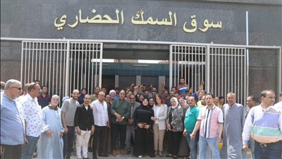 بعد التطوير.. تخفيض إيجارات التجار بسوق السمك الجديد بالمنيب (فيديو)