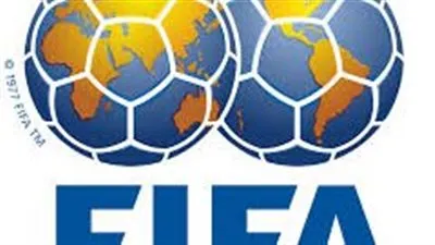 تعرف على النظام الجديد لتصفيات كأس العالم 2026