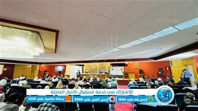 بحضور يوسف القعيد.. 