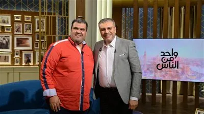 الليلة.. أحمد فتحي ضيف برنامج 