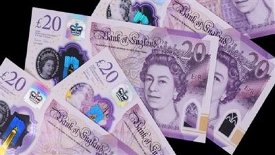 تراجع سعر الجنيه الاسترليني اليوم الأربعاء 24-5-2023 مقابل نظيره المصري