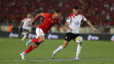 نجم الوداد المغربي: مواجهة الأهلي صعبة وسنحصل على دوري أبطال إفريقيا لهذا السبب 