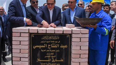 محافظ الإسكندرية ووزير البترول يفتتحان مشروع محطة معالجة مياه الصرف الصناعي بشركة أبو قير للأسمدة