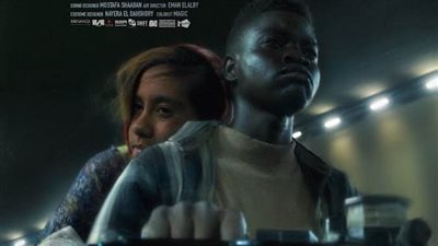 بعد مشاركته بمهرجان كان.. مهرجان القاهرة السينمائي يختار 