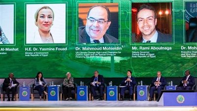 انطلاق أولى فاعليات الاجتماعات السنوية لمجموعة بنك التنمية الأفريقي بشرم الشيخ