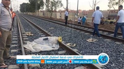 مصرع طالب صدمه قطار على شريط سكة حديد بالقليوبية