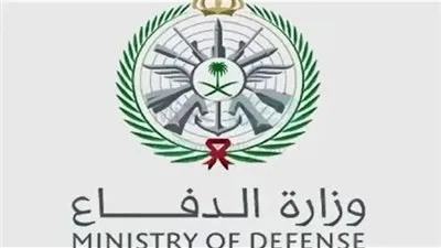 وزارة الدفاع التجنيد الموحد 1444 نتائج قبول رجال ونساء وخطوات الاستعلام عبر أبشر للتوظيف