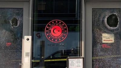 أردوغان يطالب واشنطن بالعثور على مهاجم البيت التركي في نيويورك