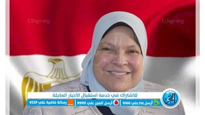 خصم 3 أيام لواضعي امتحان التربية الفنية بالفيوم بسبب هرم سقارة 