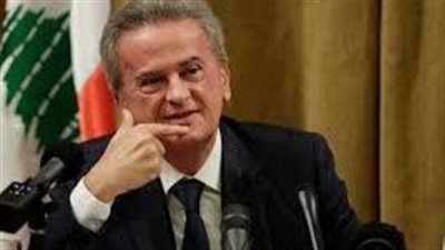 القضاء الفرنسي يوافق على نقل أصول حاكم مصرف لبنان المركزي لصالح بيروت