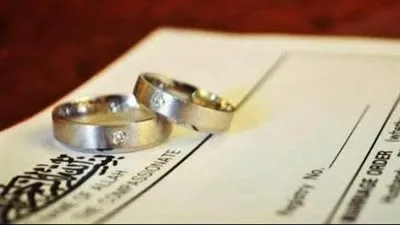 بعد إطلاقها لأول مرة.. شروط توثيق الزواج من الأجانب